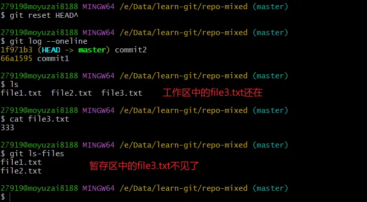 image-20240817135314990