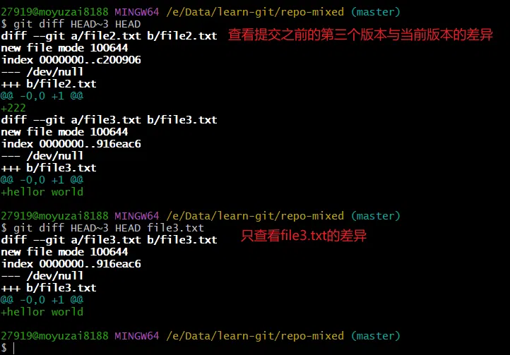 image-20240817143441186