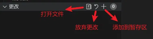 image-20240819171032514